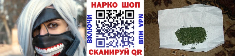 Купить Alpha PVP  Кокаин  ГАШ  Мефедрон  МАРИХУАНА  Карталы