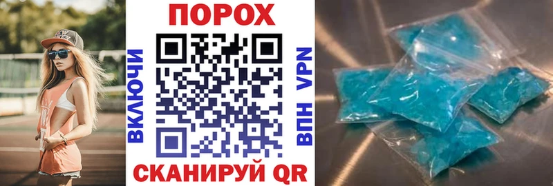 Купить где  Карталы  АМФ 98% 