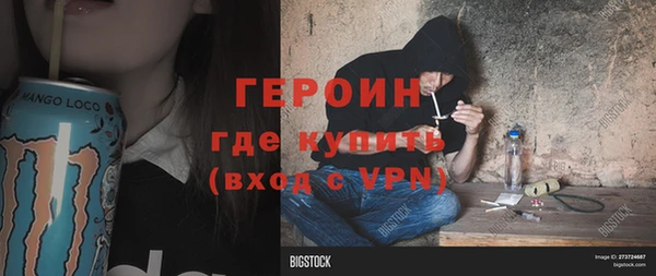 крисы Волосово