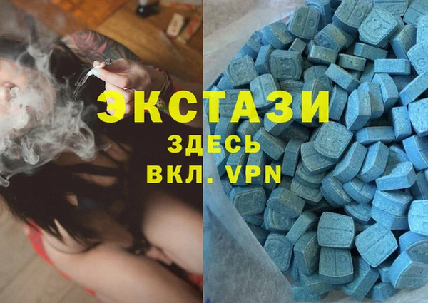 гидропоника Волоколамск