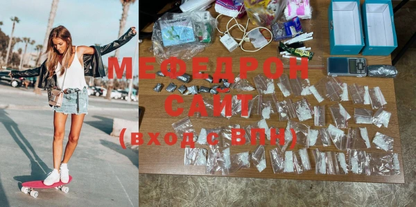 Альфа ПВП Вязники