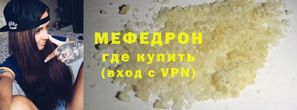 гидропоника Волоколамск