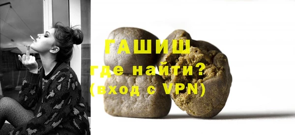 крисы Волосово