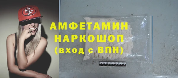 гидропоника Волоколамск