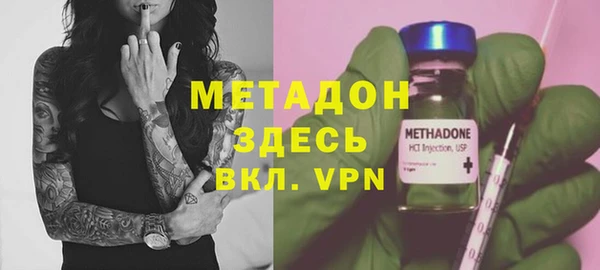 крисы Волосово