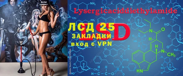 Альфа ПВП Вязники