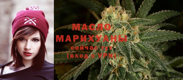 гидропоника Волоколамск
