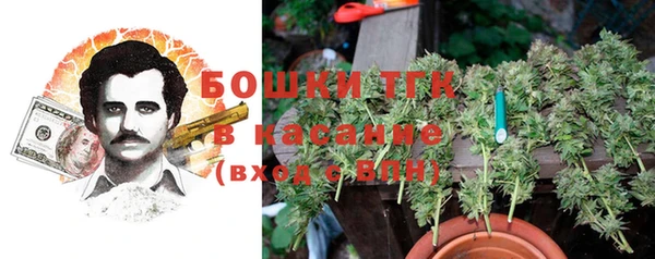 MESCALINE Вязьма