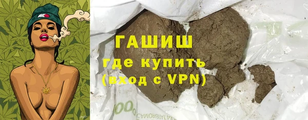 Альфа ПВП Вязники