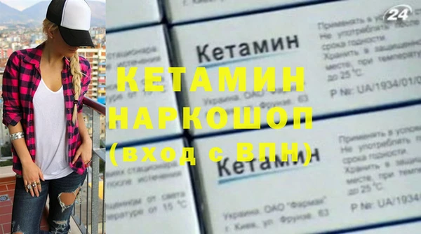 Альфа ПВП Вязники
