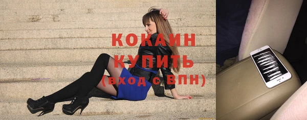 крисы Волосово