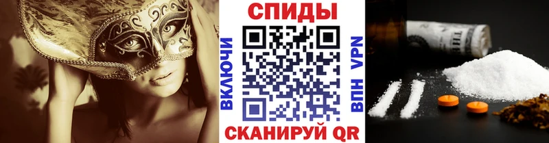 Купить закладки  Карталы  Первитин кристалл 