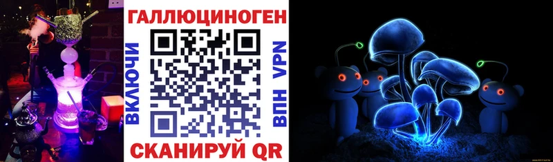 Галлюциногенные грибы мухоморы  Купить  Карталы 