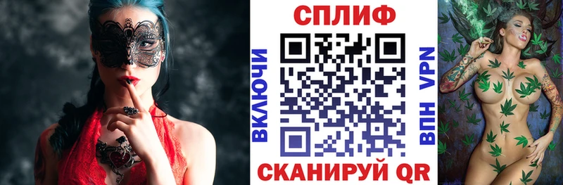 Каннабис MAZAR  Купить где  Карталы 