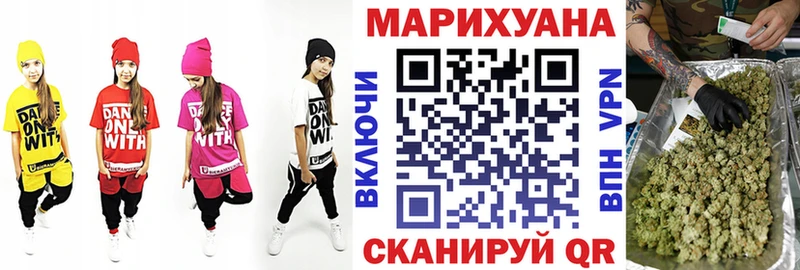 Бошки Шишки THC 21% Карталы